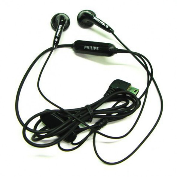 Гарнитура - наушники Philips Mini USB