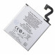 Аккумулятор BP-4GW для Nokia Lumia 920