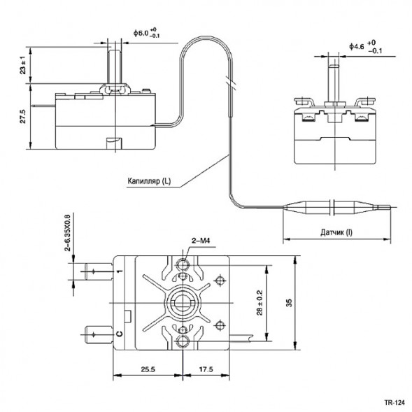 TR-124 Терморегулятор капиллярный