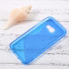Антискользящий чехол для Samsung Galaxy A3 (2017) A320 (голубой)