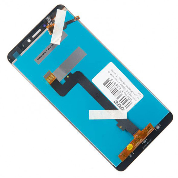 Дисплей Xiaomi Mi Max 2 в сборе с тачскрином (Золото)