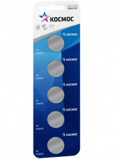 Батарейка Космос CR2032