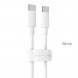 Кабель USB Type-C - USB Type-C Borofone BX44 5A 20V (белый)