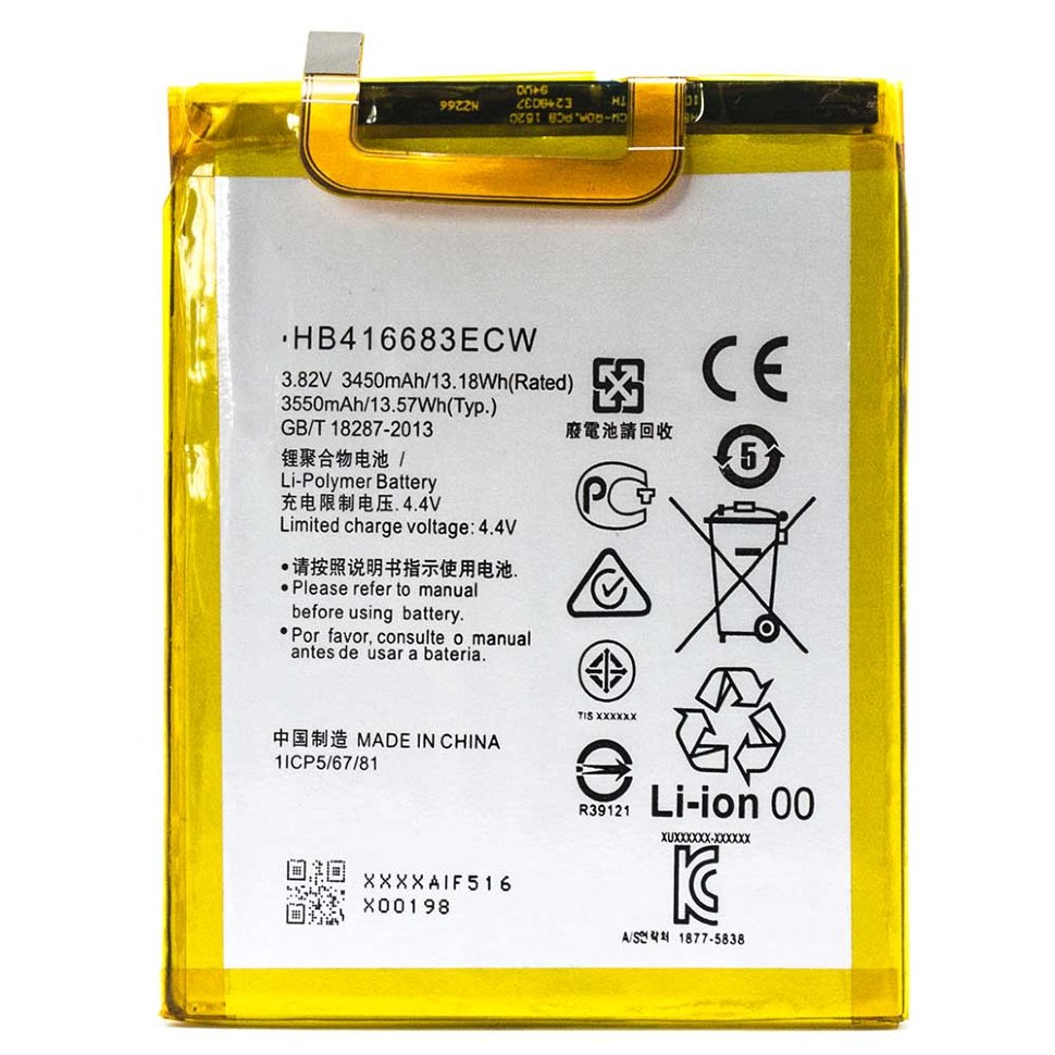 Аккумулятор HB416683ECW для Huawei Nexus 6P