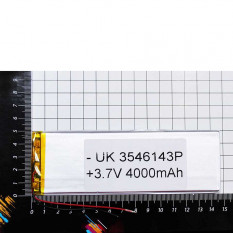 150X50X3mm 3.7V 4000mAh Литий-полимерный аккумулятор