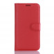 Чехол книжка с визитницей для Samsung Galaxy S7 Edge G935 (Красный)