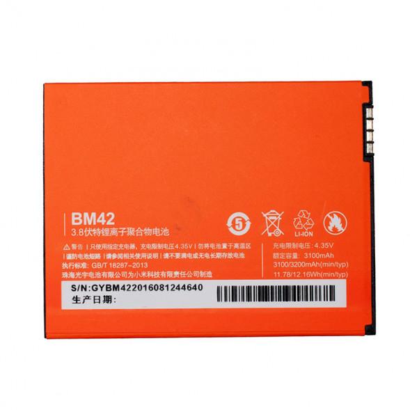 Аккумулятор BM42 для Xiaomi Redmi Note, Hongmi Note