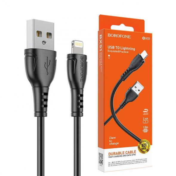 Кабель Type-С - Lightning BOROFONE BX51 Triumph 2.4A, 1м (чёрный)