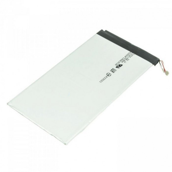 Аккумулятор LIS1569ERPC для Sony Xperia Tablet Z3 Compact