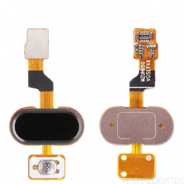 Шлейф для Meizu M3s mini на кнопку HOME (Черный)