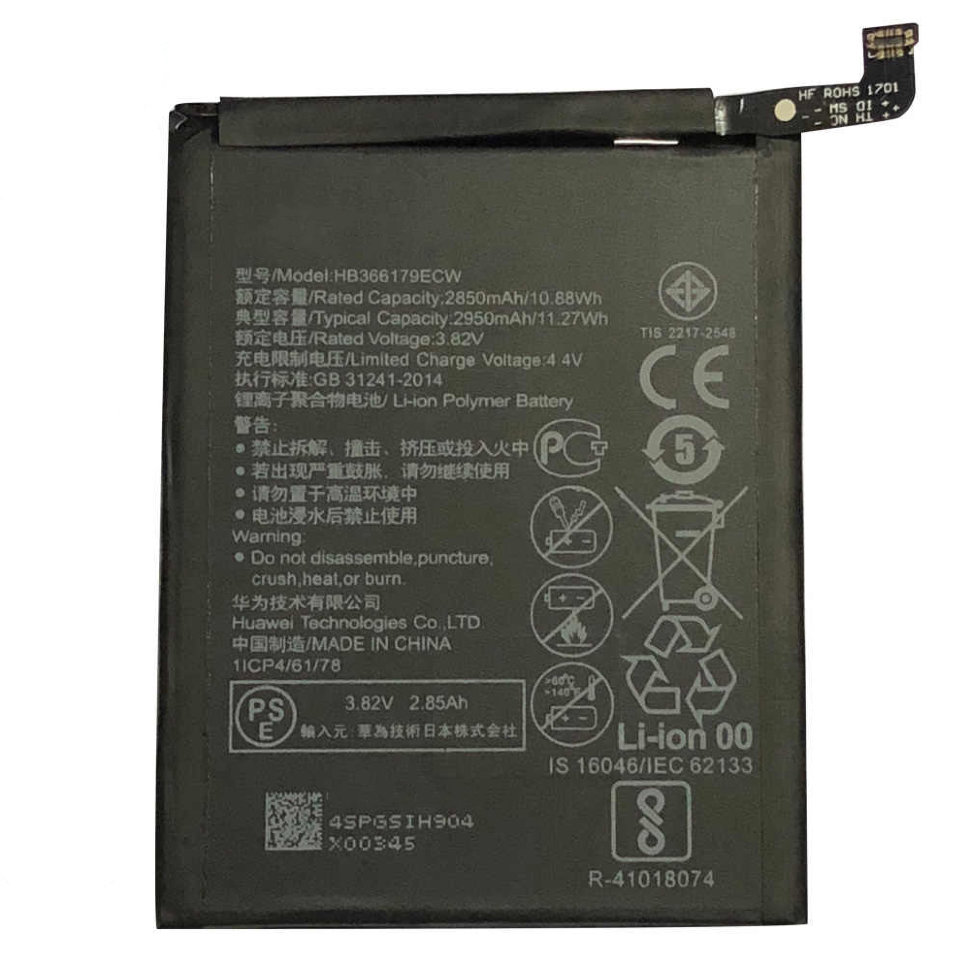 Аккумулятор HB366179ECW для Huawei Nova 2, Nova 2i
