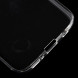 Прозрачный TPU чехол накладка для Samsung Galaxy S7 (SM-G930) (Прозрачный)