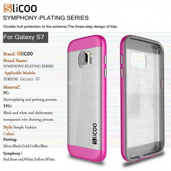 Чехол накладка Slicoo для Samsung Galaxy S7 (SM-G930) (Малиновый)