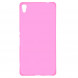 TPU Чехол накладка Sony Xperia XA Ultra (Розовый)