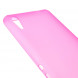 TPU Чехол накладка Sony Xperia XA Ultra (Розовый)