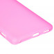 TPU Чехол накладка Sony Xperia XA Ultra (Розовый)