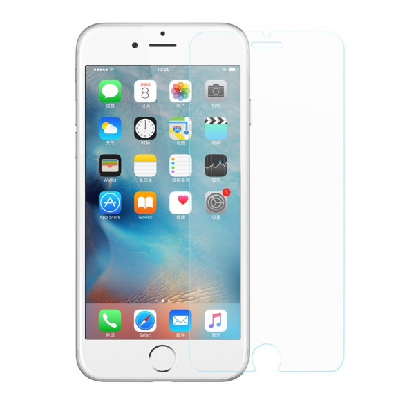 Защитное стекло Baseus для iPhone 7 Plus (0.3мм)