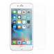 Защитное стекло Baseus для iPhone 7 Plus (0.3мм)