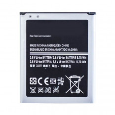 Аккумулятор для Samsung S7262, S7270, S7272, G318H (B100AE)