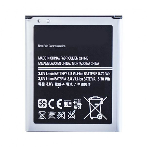 Аккумулятор для Samsung S7262, S7270, S7272, G318H (B100AE)