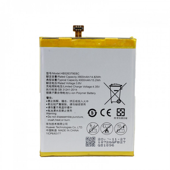 Аккумулятор HB526379EBC для Huawei Honor 4C Pro TIT-L01