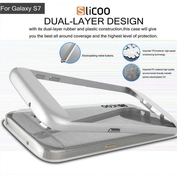 Чехол накладка Slicoo для Samsung Galaxy S7 (SM-G930) (Серебристый)