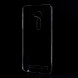 Прозрачный пластиковый чехол для Asus Zenfone 2 / ZE500CL
