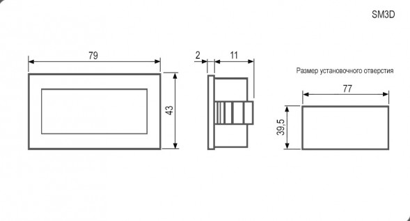 SM3D-DV0.2 цифровой миливольтметр постоянного тока (DC)