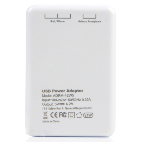 Зарядное устройство для смартфонов и планшетов ADRM-42W5 5-USB Charger 100-240V, 5V-4.2A