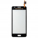 Тачскрин для Samsung Galaxy Grand Prime VE Duos SM-G531H,DS (золото)