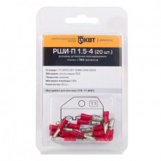 Клемма РШИ-П 1.5-4 (20шт)