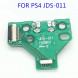 Разъем зарядки для джойстика PlayStation 4  JDS-010, JDS-011 на плате DualShock 4