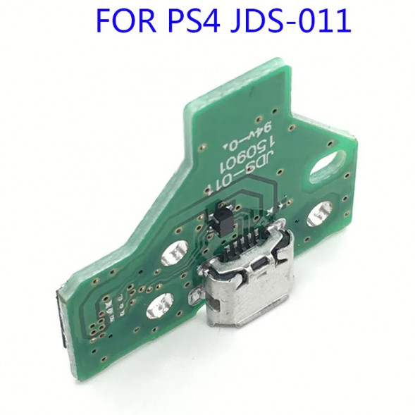 Разъем зарядки для джойстика PlayStation 4  JDS-010, JDS-011 на плате DualShock 4