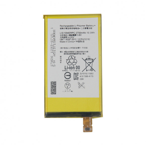 Аккумулятор LIS1594ERPC для Sony E5803, E5823 Xperia Z5 Compact, F3211, F3212, F3213 Xperia XA Ultra, F3215, F3216 Xperia XA Ultra Dual