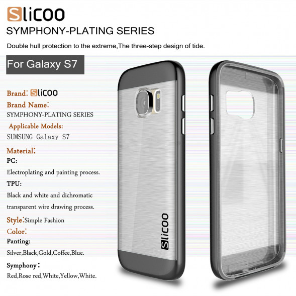 Чехол накладка Slicoo для Samsung Galaxy S7 (SM-G930) (Черный)