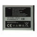 Аккумулятор AB474350BU для Samsung D780 G810 i550 B5722 B7722 B7722i i5500 i8510 i7110 S3610