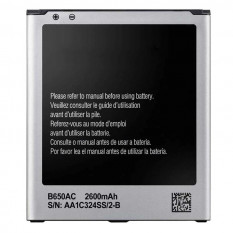 Аккумулятор B650AC для Samsung Galaxy Mega 5.8 i9152, G7102