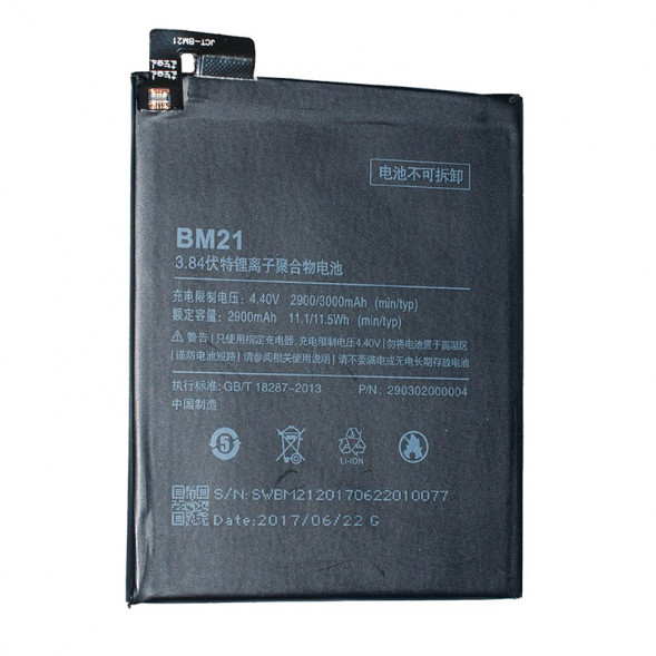 Аккумулятор BM21 для Xiaomi Mi Note
