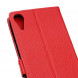 Кожаный чехол книжка с визитницей для HTC Desire 828 (Красный)