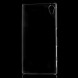 Прозрачный пластиковый чехол для Sony Xperia Z5, Z5 Dual