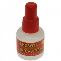 Флюс кислота ортофосфорная 25мл