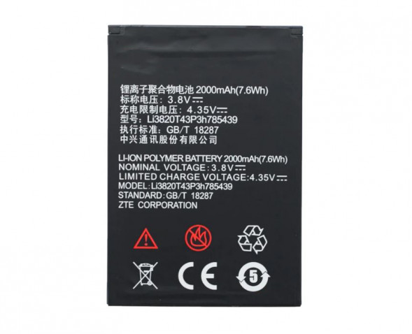 Аккумулятор для телефона ZTE Blade L3, Blade L370 li3820T43P3h785439