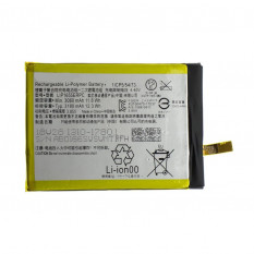 Аккумулятор LIP1655ERPC для Sony H8266 Xperia XZ2, H8296 Xperia XZ2 Dual