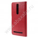 Чехол книжка для Asus Zenfone 2 ZE551ML (Красный)