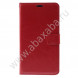 Чехол книжка для Asus Zenfone 2 ZE551ML (Красный)
