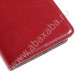 Чехол книжка для Asus Zenfone 2 ZE551ML (Красный)