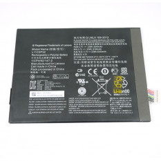 Аккумулятор Lenovo IdeaTab S6000 (L11C2P32)