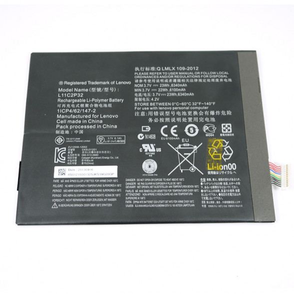 Аккумулятор Lenovo IdeaTab S6000 (L11C2P32)