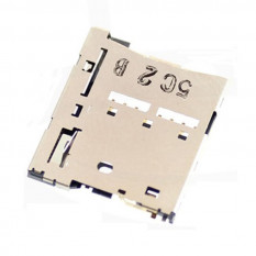 Коннектор MMC Sony E2303 M4, E2312 M4 Dual