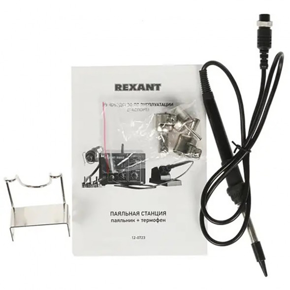 12-0723 2в1 паяльн.термоф.150-480С Паяльная станция (паяльник + фен), модель R852, компрессорная, 100-480C